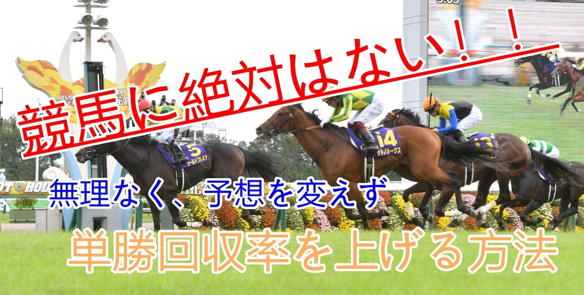 f:id:SHUKIN:20191023122321j:plain f:id:SHUKIN:20191023122321j:plain