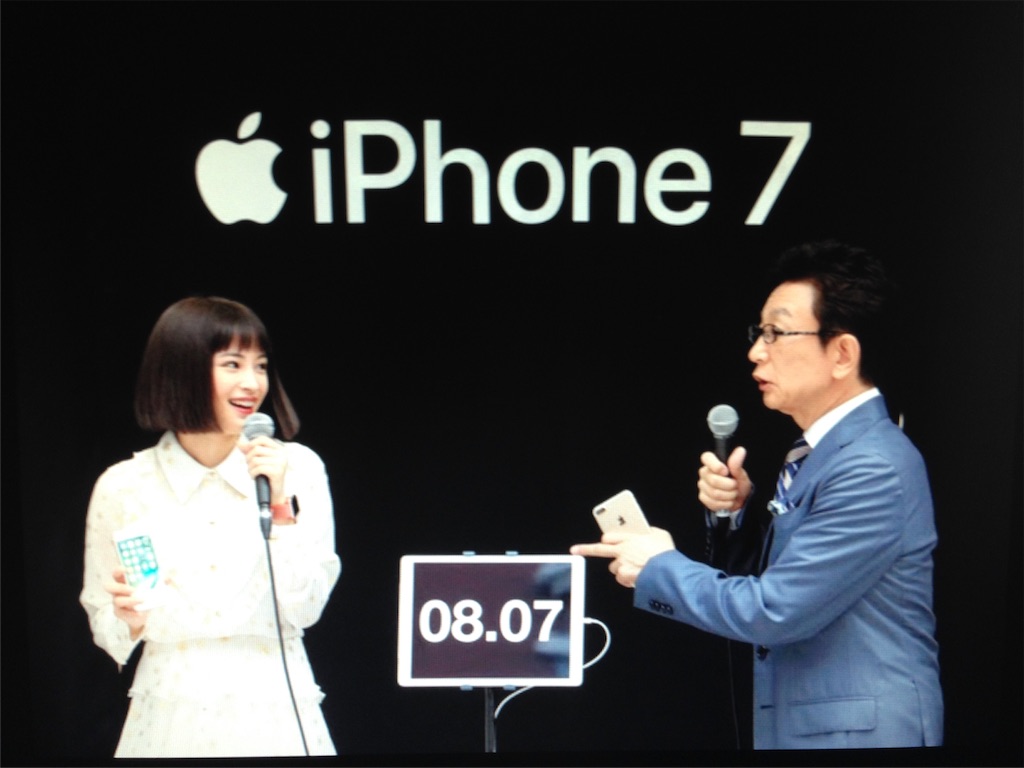 f:id:SHUKUMEDA:20160916144809j:image