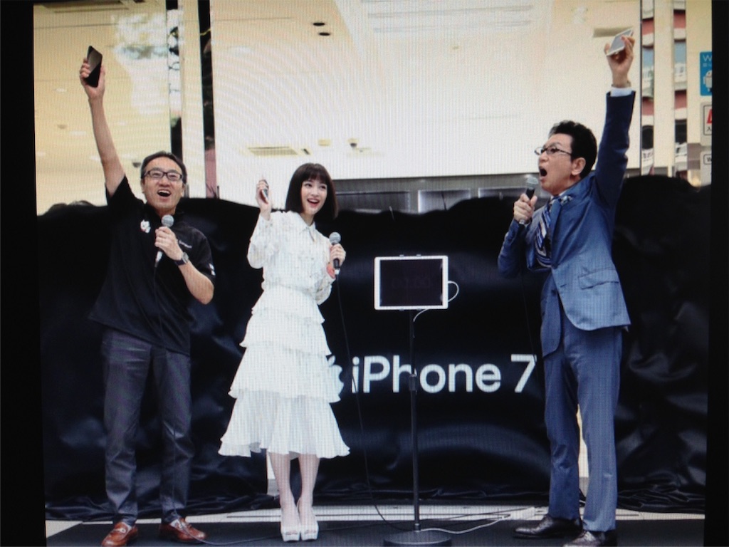 f:id:SHUKUMEDA:20160916144819j:image