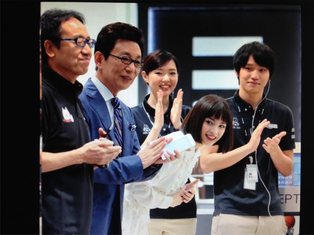 f:id:SHUKUMEDA:20160916144831j:image