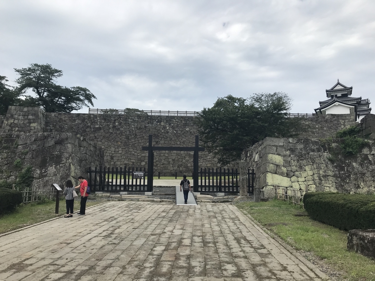 f:id:SHUNJITSUKASHO:20190915195654j:plain f:id:SHUNJITSUKASHO:20190915195654j:plain