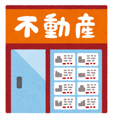 f:id:SHUNJITSUKASHO:20191020200359p:plain f:id:SHUNJITSUKASHO:20191020200359p:plain