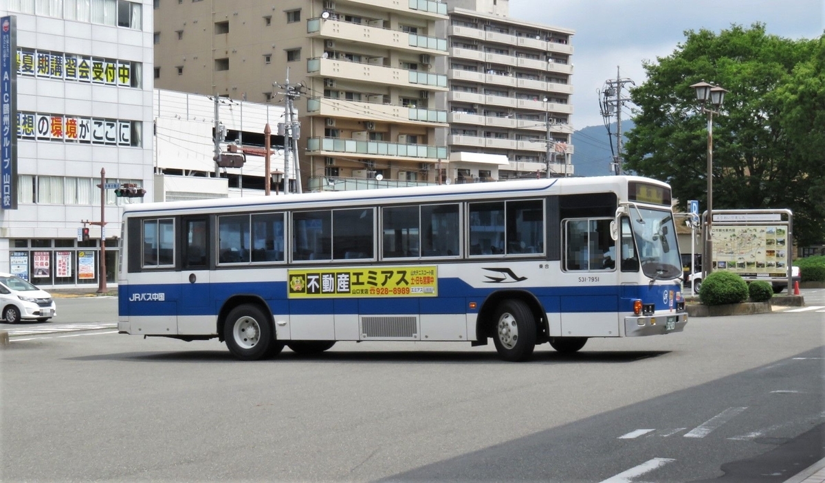中国jrバス3283 ぶんの路線バス写真館