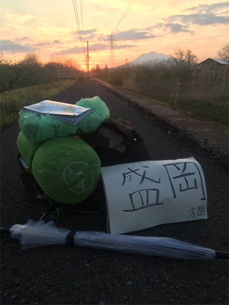 f:id:SHbbt-jo:20190127140553j:image f:id:SHbbt-jo:20190127140553j:image
