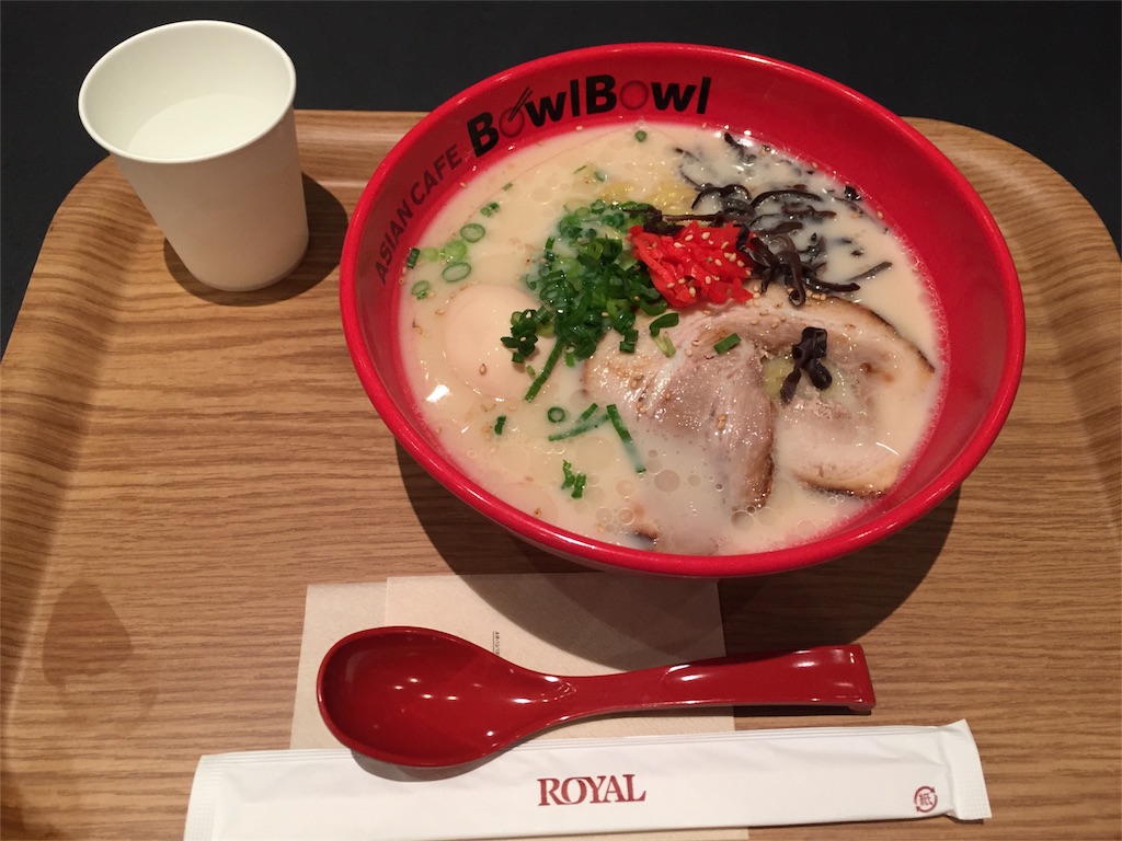 f:id:SHbbt-jo:20190206191353j:image f:id:SHbbt-jo:20190206191353j:image