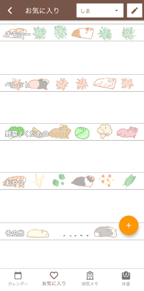 f:id:SHiMa:20201003115705p:plain f:id:SHiMa:20201003115705p:plain