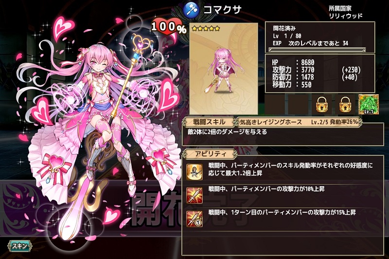 f:id:SHirow:20181107220033j:plain f:id:SHirow:20181107220033j:plain