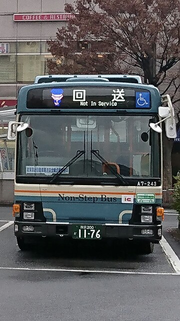 f:id:SI15_kyoko:20161222223150j:image f:id:SI15_kyoko:20161222223150j:image