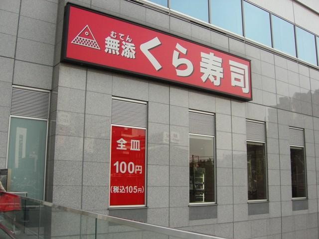 f:id:SIBA:20061205223441j:image