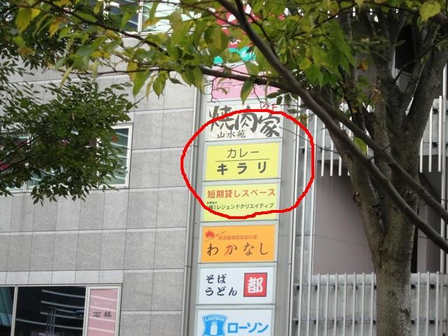 f:id:SIBA:20061205224402j:image