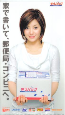f:id:SIBA:20070901002135j:image