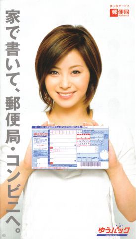 f:id:SIBA:20070901002153j:image