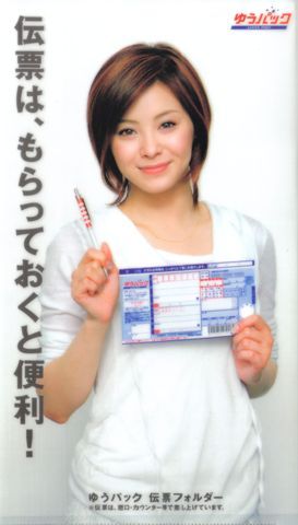 f:id:SIBA:20070901002435j:image
