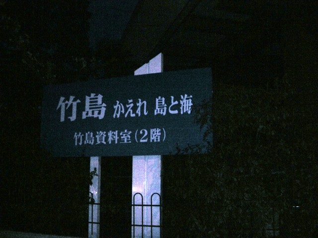 f:id:SIBA:20090417031844j:image