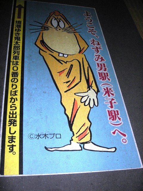 f:id:SIBA:20090417034549j:image
