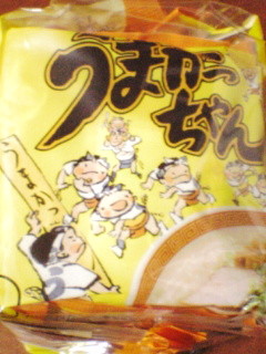 f:id:SIBA:20100110200829j:image