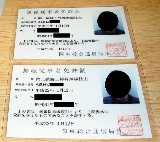 f:id:SIBA:20100116180521j:image
