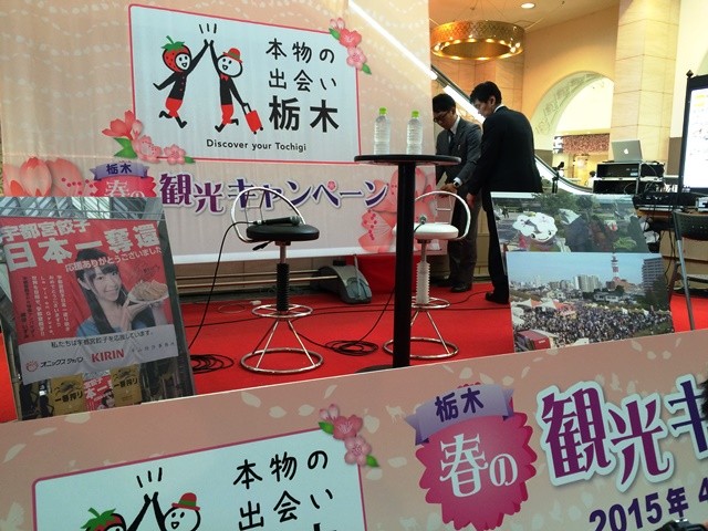 f:id:SIBA:20150430221724j:image