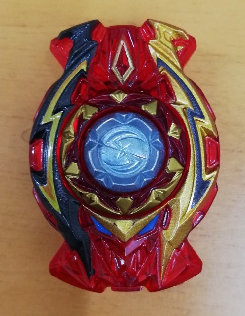 世界一の万能】ワールドスプリガン.U´ 2B - BEYBLADE X