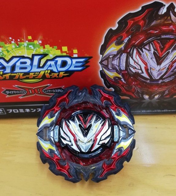 黒炎戦乙女】プロミネンスヴァルキリー.Ov.At´-0 - BEYBLADE X