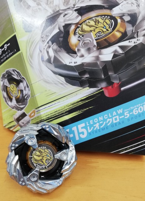 獅子爪】レオンクロー5-60P - BEYBLADE X