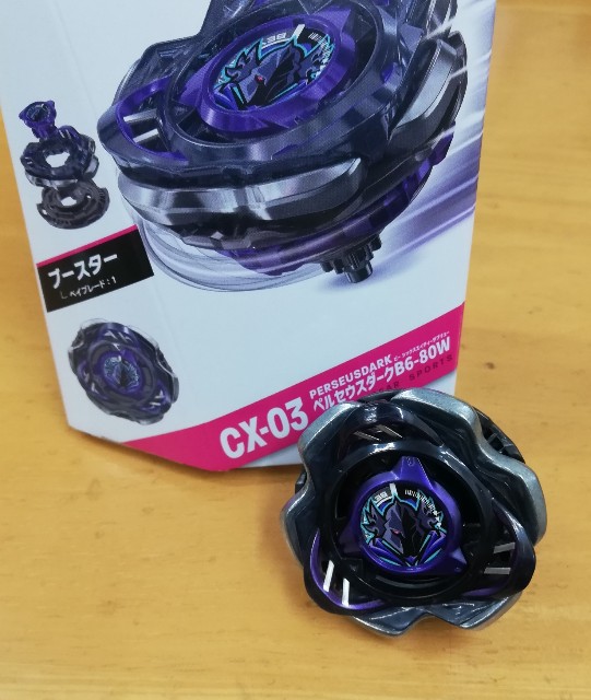 国産品 暗黒騎士】ペルセウスダークB6-80W X BEYBLADE - スポーツトイ・アクショントイ