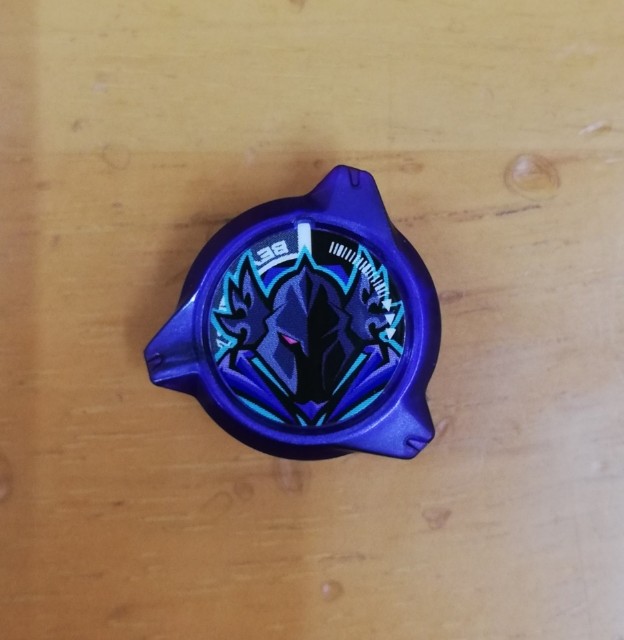 暗黒騎士】ペルセウスダークB6-80W - BEYBLADE X
