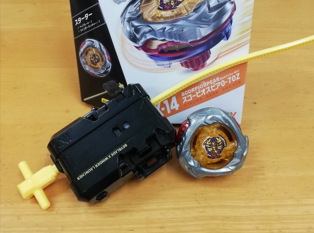 ベイブレードX スコーピオスピア0-70Z ラチェット 0-70 28個 Must See] 