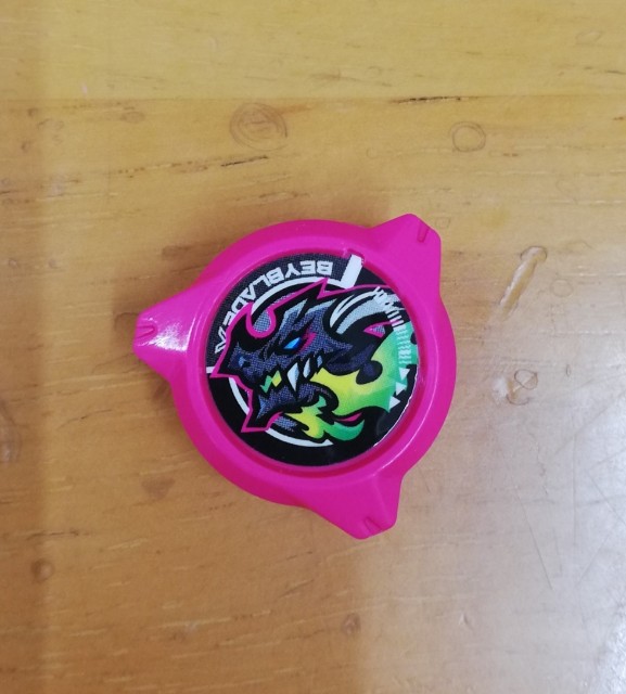 雷黒龍】バハムートブリッツBK1-50I - BEYBLADE X