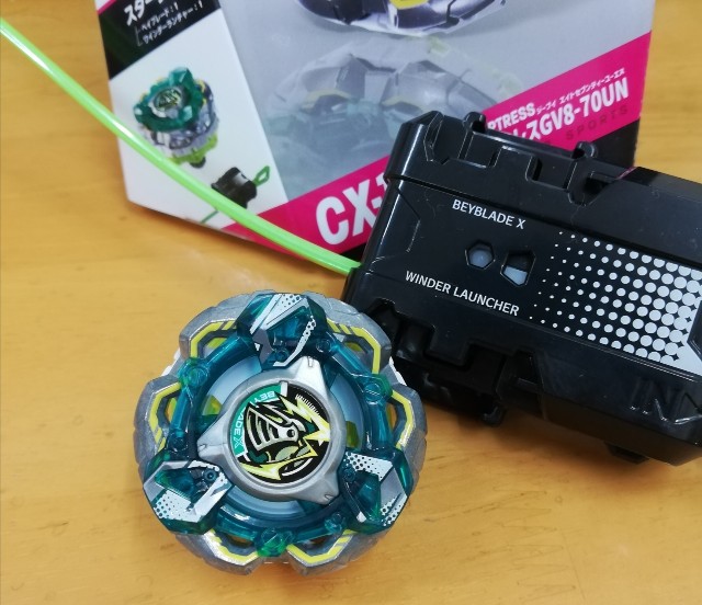 要塞騎士】ナイトフォートレスGV8-70UN - BEYBLADE X