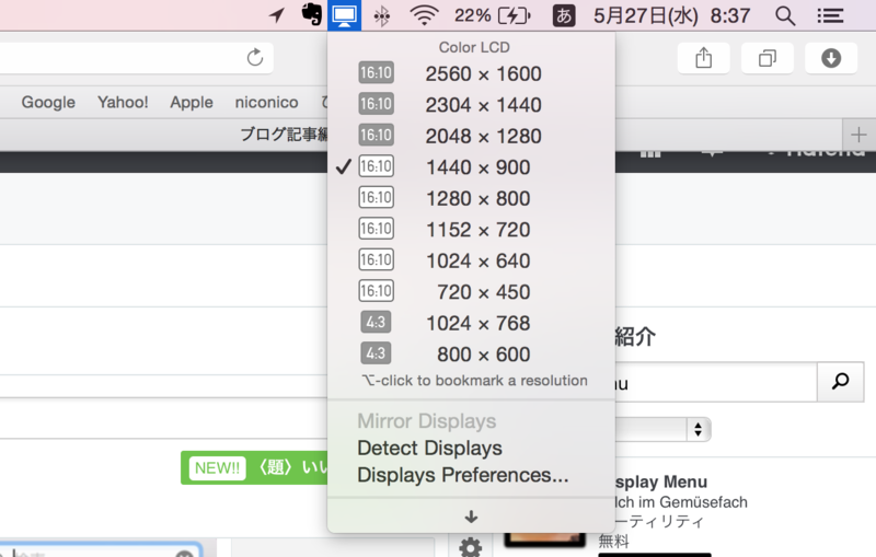 f:id:SIBU:20150527083842p:plain
