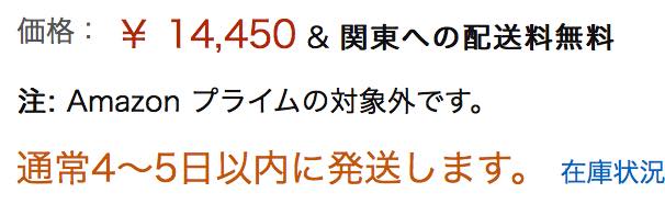 f:id:SIBU:20160403201149j:plain f:id:SIBU:20160403201149j:plain
