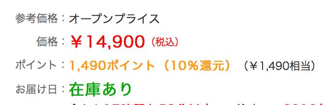 f:id:SIBU:20160403201242j:plain f:id:SIBU:20160403201242j:plain