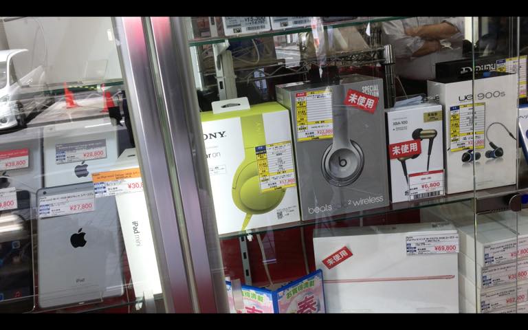 f:id:SIBU:20160418133250j:plain f:id:SIBU:20160418133250j:plain