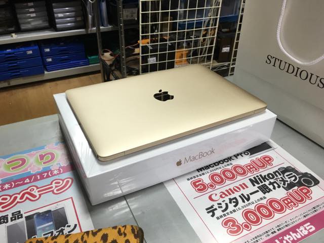f:id:SIBU:20160418133712j:plain f:id:SIBU:20160418133712j:plain