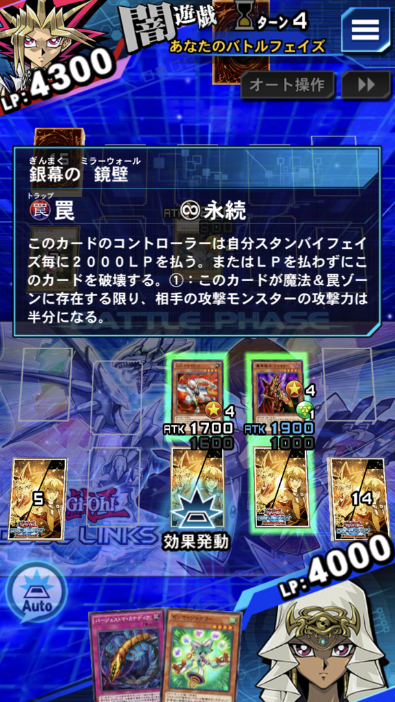 f:id:SIMON_Links:20190201015622p:plain