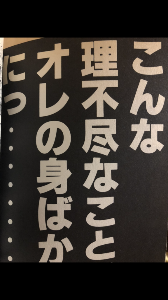 f:id:SIMON_Links:20190201195948p:plain