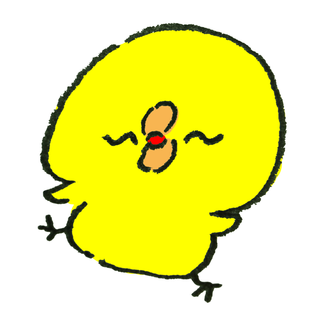 f:id:SIMONtoNAME:20180916013449p:plain f:id:SIMONtoNAME:20180916013449p:plain