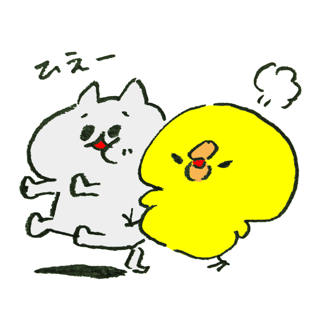 f:id:SIMONtoNAME:20180916142007p:plain f:id:SIMONtoNAME:20180916142007p:plain