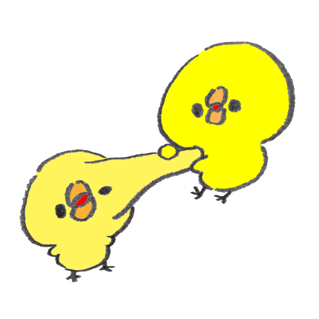 f:id:SIMONtoNAME:20180916173717p:plain f:id:SIMONtoNAME:20180916173717p:plain