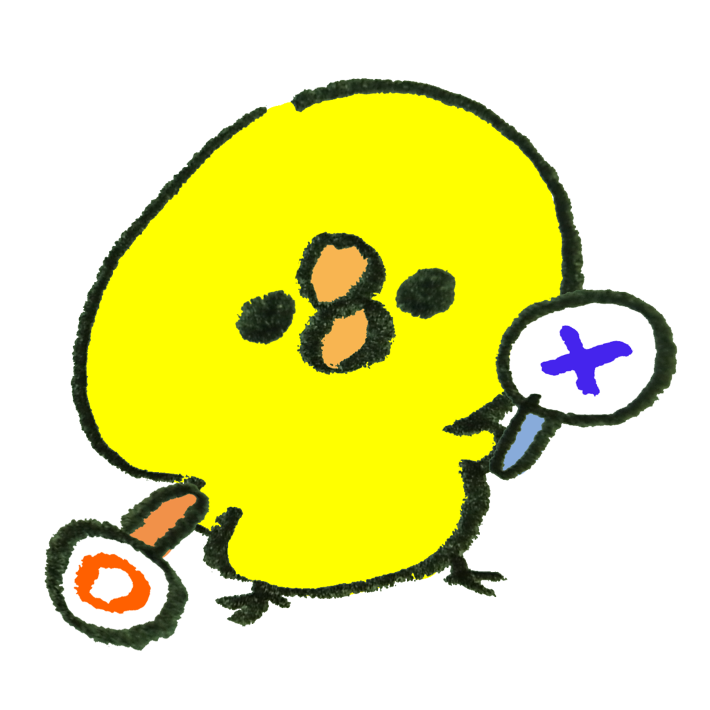 f:id:SIMONtoNAME:20180916175836p:plain f:id:SIMONtoNAME:20180916175836p:plain