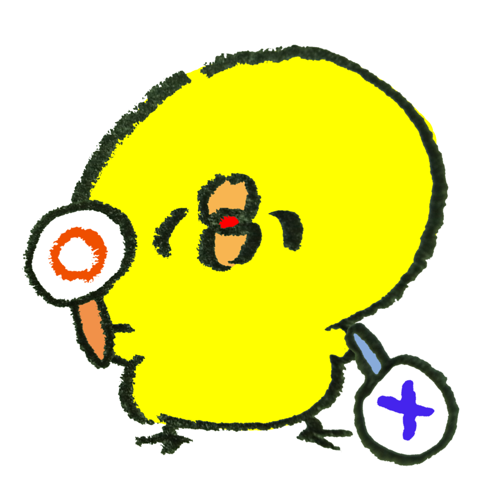 f:id:SIMONtoNAME:20180916175845p:plain f:id:SIMONtoNAME:20180916175845p:plain