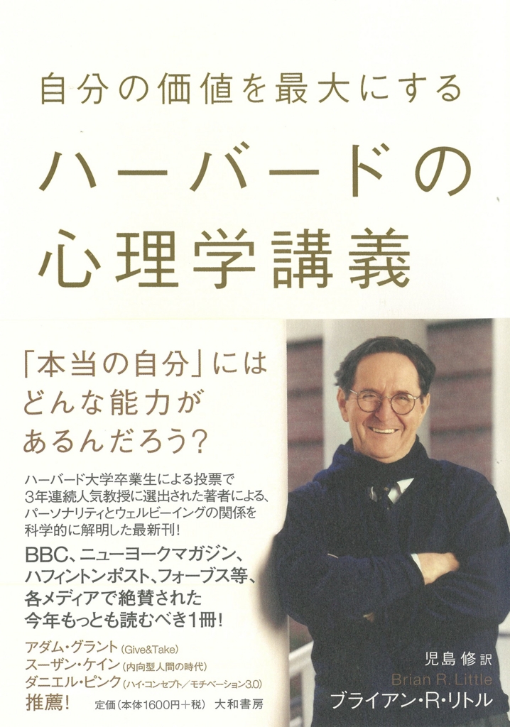 f:id:SIRISIRI:20160628093620j:plain f:id:SIRISIRI:20160628093620j:plain