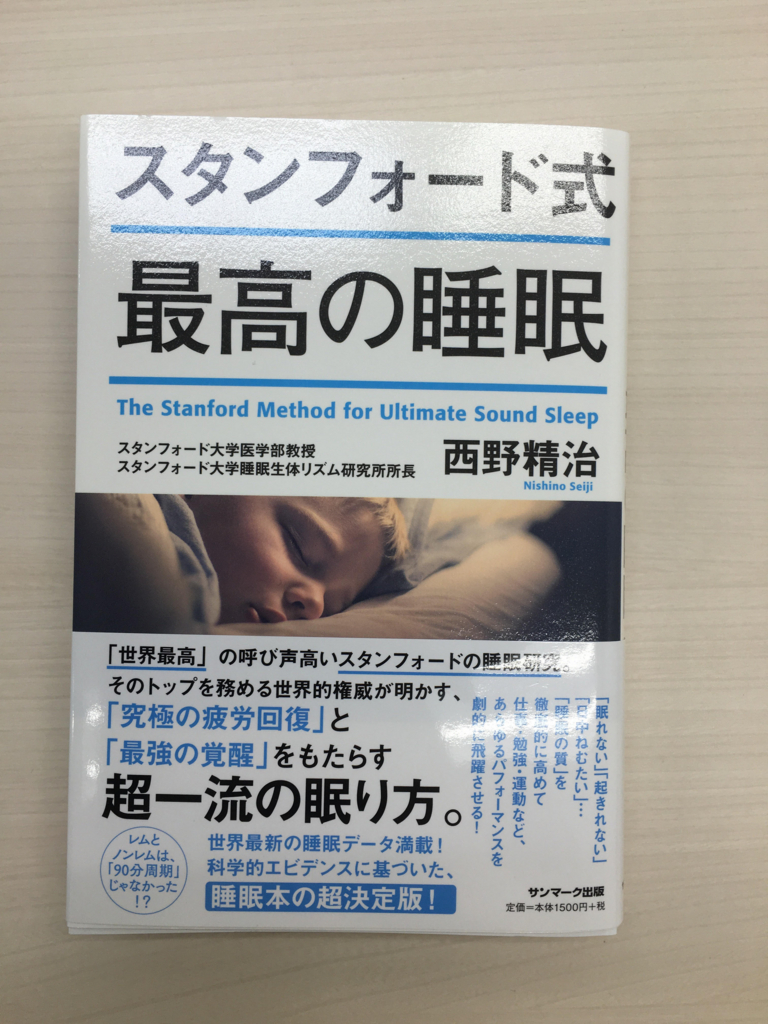 f:id:SIRISIRI:20170223101031j:plain