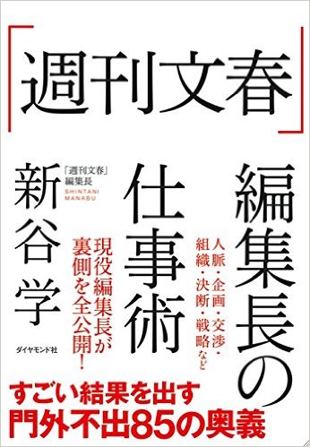 f:id:SIRISIRI:20170317095235j:plain f:id:SIRISIRI:20170317095235j:plain