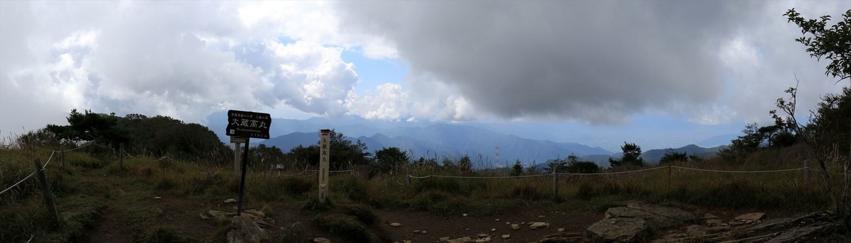 f:id:SISIS:20190927193809j:plain f:id:SISIS:20190927193809j:plain