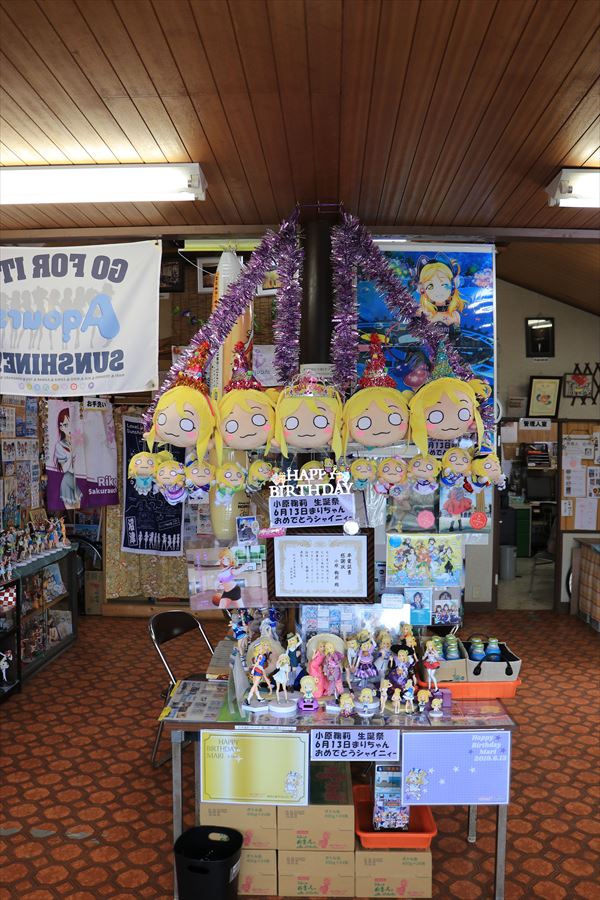 f:id:SISIS:20190929004943j:plain