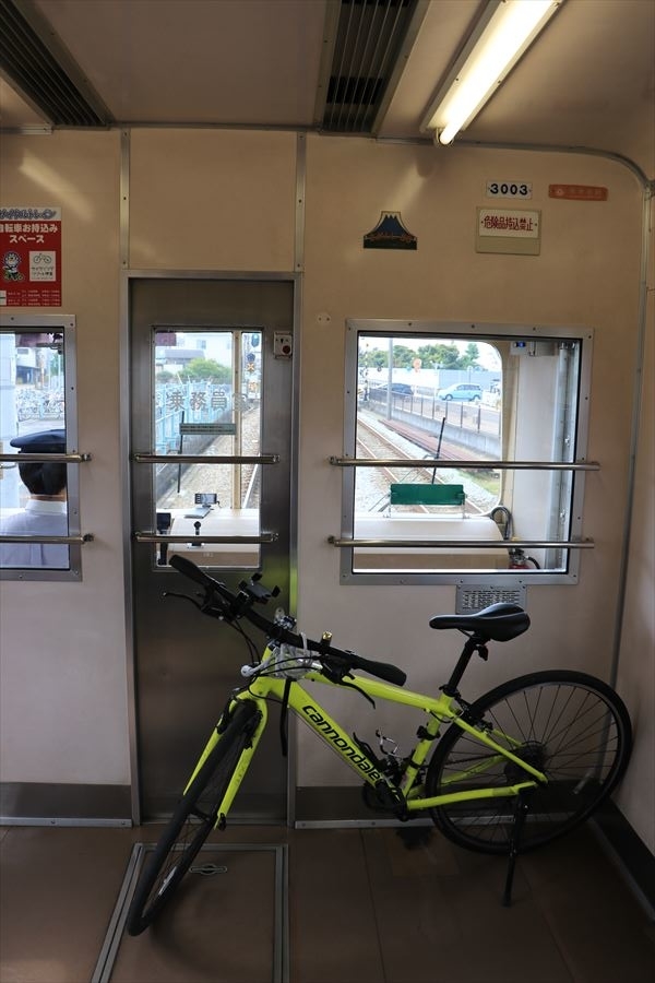 f:id:SISIS:20190929005149j:plain