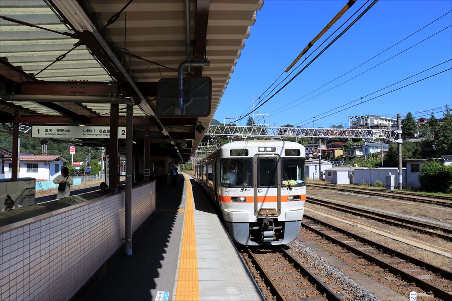f:id:SISIS:20191014021848j:plain f:id:SISIS:20191014021848j:plain