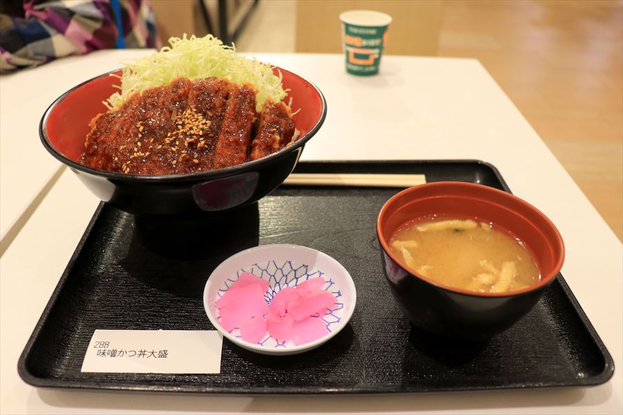 f:id:SISIS:20191023170403j:plain f:id:SISIS:20191023170403j:plain